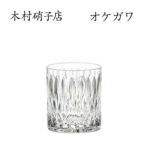 ジムビーム ショットグラス 6pセット JIM BEAM コップ SET OF 6 SHOT