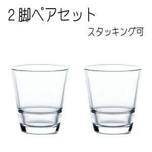 ゴブレット ワイングラス セット おしゃれ シンプル 上品 H・AX