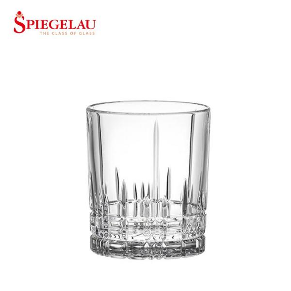 シュピゲラウ パーフェクトサーブコレクション D.O.F  368ml ウィスキー ロックグラス