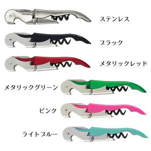 ソムリエナイフ TRUE トゥルータップの詳細画像1