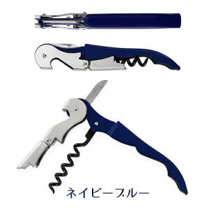 ソムリエナイフ TRUE トゥルータップの詳細画像2