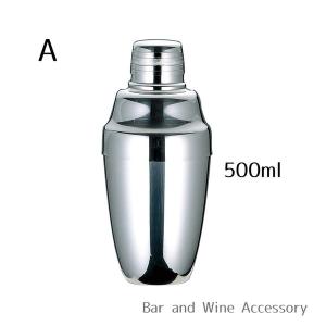 YUKIWA（ユキワ） カクテルシェーカー A マイクロバブル仕様 500ml