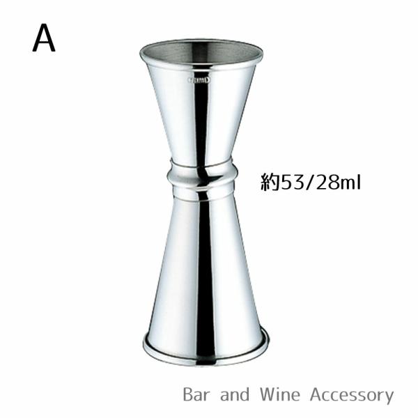 ユキワ メジャーカップ A 目盛無 03301060 UK