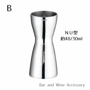 YUKIWA（ユキワ） カクテルシェーカー Bサイズ 360cc : 新潟いいもの