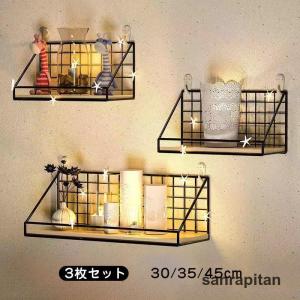 ウォールシェルフ 賃貸 3枚セット 30cm ...の詳細画像2