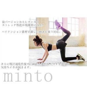 パンツ付き レギンス レディース ショートパン...の詳細画像4