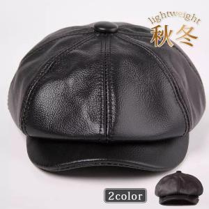 NEW YORK HAT（ニューヨークハット） 正規販売店 本革 レザー キャップ