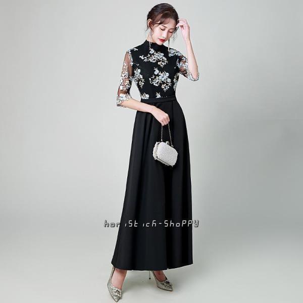 パーティードレス 結婚式 服装 ドレス ワンピース 20代 10代 30代 hapフォーマルドレス ...