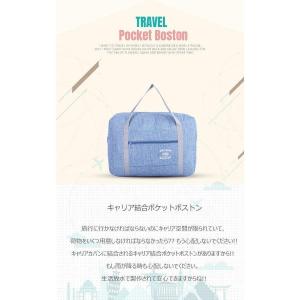 キャリーオンバッグ折りたたみ小さめ機内持ち込み...の詳細画像1