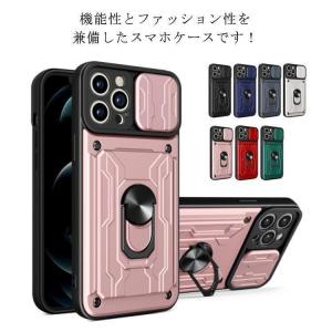 Pro Max iPhone8 iphone1...の詳細画像5