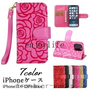 スマートフォンケース iPhoneケース スマホカバー アイフォンケース 手帳型 花 カメリア柄 ツバキ柄 椿 カード収納 マグネットストラップ 傷防