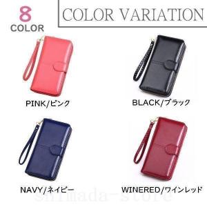 長財布 ロングウォレット レディース メンズ ...の詳細画像2