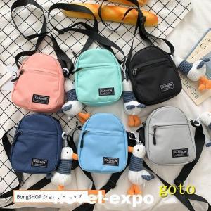 ショルダーバッグ トートバッグ ハンドバッグ ミ...の商品画像
