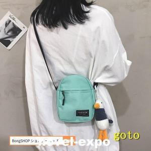 ショルダーバッグ トートバッグ ハンドバッグ ...の詳細画像2