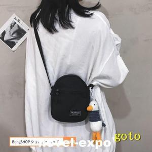 ショルダーバッグ トートバッグ ハンドバッグ ...の詳細画像3