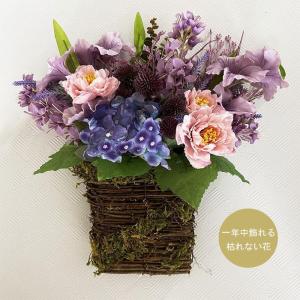 母の日 プレゼント 2023 玄関 インテリア ギフト 花 枯れない花 雑貨 置物 壁掛け 新築祝い 記念日 結婚記念日 一年中飾れる