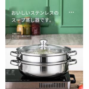 涅 IH対応窒化鉄いため鍋24cm（ステンド式ステンレス蓋付）MB-2581 涅 IH対応 窒化鉄フライパン24cm ＆いため鍋24cm スタンド式