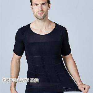 加圧シャツ メンズ ダイエット 加圧インナー ...の詳細画像5