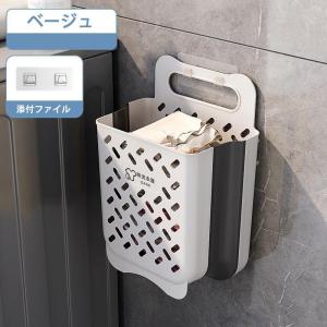 ランドリーバスケット 折りたたみ 洗濯カゴ お...の詳細画像2