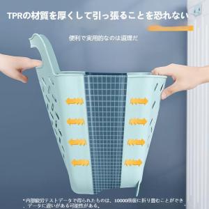 ランドリーバスケット 折りたたみ 洗濯カゴ お...の詳細画像3