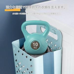 ランドリーバスケット 折りたたみ 洗濯カゴ お...の詳細画像5