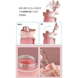 水筒 1リットル ウォーターボトル 1リットル...の詳細画像4