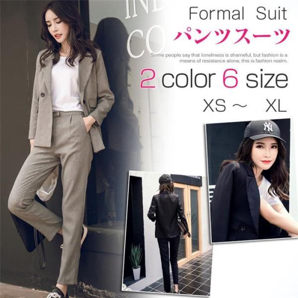 スーツ セットアップ パンツスーツ レディース 30代 おしゃれ セットアップ スーツ 入学式 ママ...