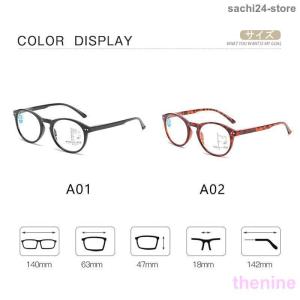 遠近両用老眼鏡 ブルーライトカット シニアグラ...の詳細画像3