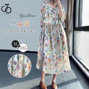 ワンピース ロングワンピース 花柄ワンピース き...の商品画像