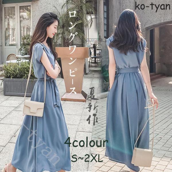 【大特価】ワンピース お呼ばれ ワンピース 服 夏 ノースリーブ リゾートハワイアンドレス 大きいサ...