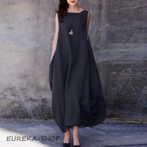 フラダンス 衣装 ワンピース ドレス シンプル...の詳細画像3
