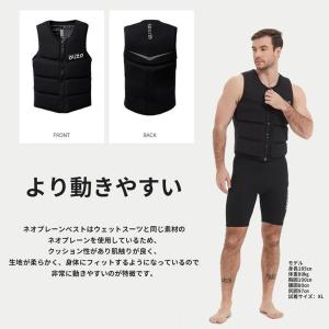 ライフジャケット フローティング 男女 大人 ...の詳細画像4