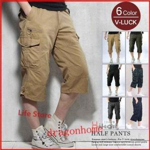 アイズフロンティア　7分丈パンツ　LL アイズフロンティア 7分丈パンツ LL アイズフロンティア(I'Z
