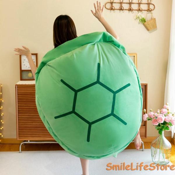 【値下げ】抱きまくら 亀の甲羅 ウェアラブル おもちゃの服 背もたれ ヘッドボード 腰枕 腰部 クッ...