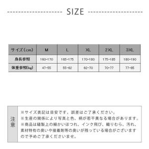 ハーフパンツ メンズ 5分丈 カーゴパンツ シ...の詳細画像2