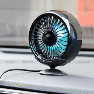 2点セット 扇風機 USB エアコンファン 車...の詳細画像2