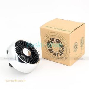 2点セット 扇風機 USB エアコンファン 車...の詳細画像4