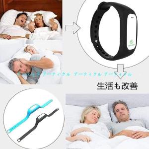 いびき防止 振動刺激 快眠 ブレスレット いび...の詳細画像4