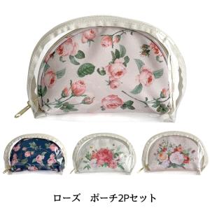 ミニティッシュケースポーチ ミニポーチ レース ルアン コットン