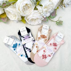 サエラ風 レース バスケット ハンドメイド 薔薇 ローズ 33d7926c519571cc2448ce547b0225