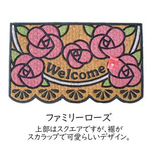 ドアマット 玄関 新生活 おしゃれ 屋外 泥落...の詳細画像4