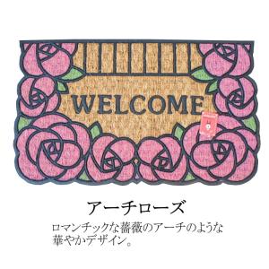 ドアマット 玄関 新生活 おしゃれ 屋外 泥落...の詳細画像2