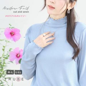 薔薇とレースと天使のお店 - Yahoo!ショッピング