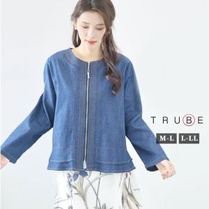 薔薇とレースと天使のお店 - Yahoo!ショッピング