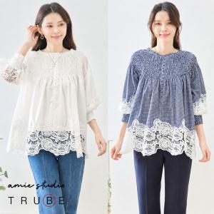 薔薇とレースと天使のお店 - Yahoo!ショッピング