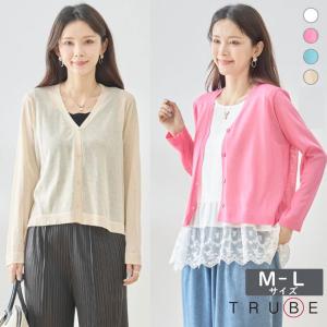 薔薇とレースと天使のお店 - Yahoo!ショッピング