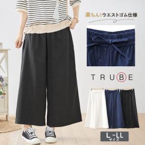薔薇とレースと天使のお店 - Yahoo!ショッピング