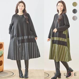 薔薇とレースと天使のお店 - Yahoo!ショッピング