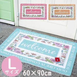 未開封品！IKEA ヴァージルアブロー off-white MARKERAD マルケラッド