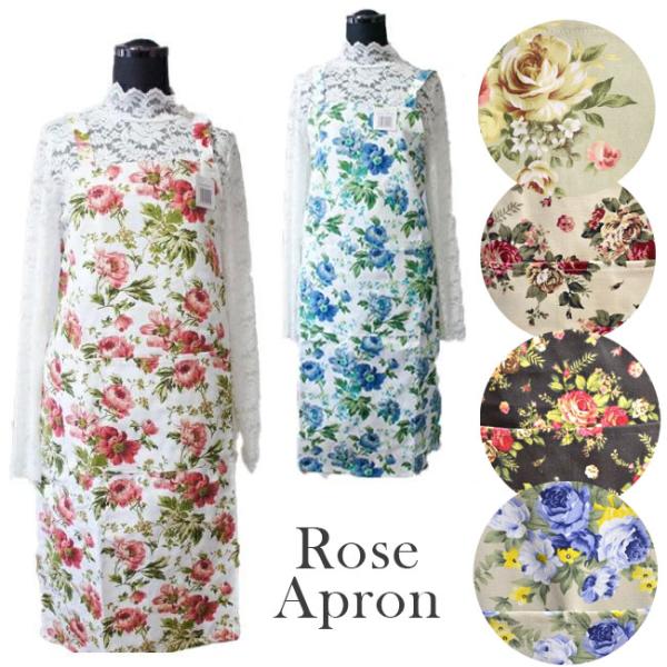 エプロン 母の日 肩さげ ローズ柄 薔薇 花柄 コットン ポリエステル ピンク ブルー ギフト プレ...